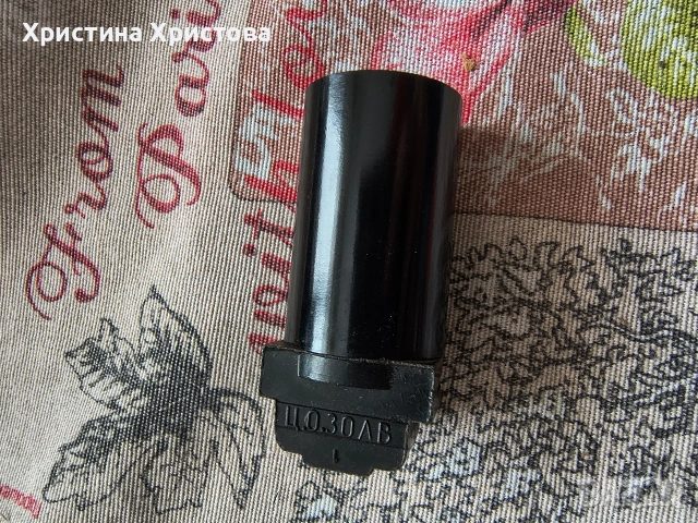 Фасунги Е-27, Е-14 Найден Кирав, снимка 3 - Други - 53586732