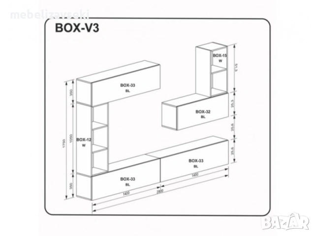 Нова! Модулна секция BOX-V3, снимка 2 - Секции и витрини - 36702605
