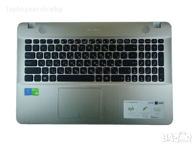 Asus VivoBook X541N Series 15.6" Клавиатура Палмрест 13NB0CG1AP0321 български, снимка 1