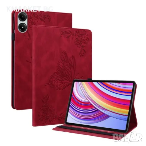 Xiaomi Redmi Pad Pro 12.1 Butterfly Flower Кожен Калъф и Протектор, снимка 5 - Калъфи, кейсове - 48097451