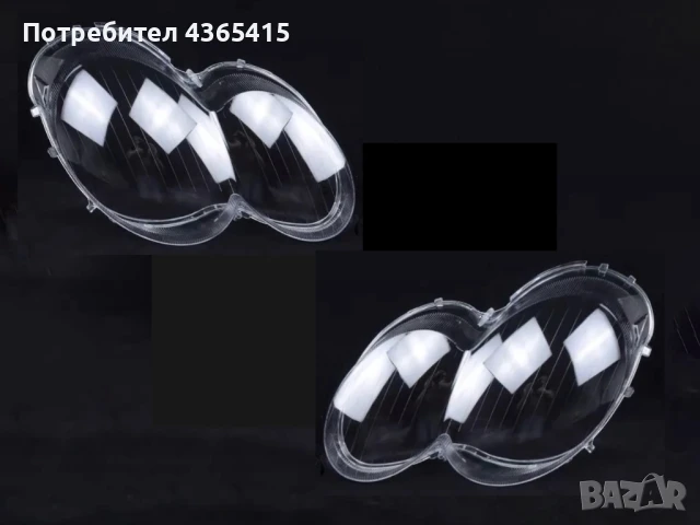 Стъкла за фарове на Mercedes SL-Class R230 (2001-2008), снимка 3 - Аксесоари и консумативи - 50950606