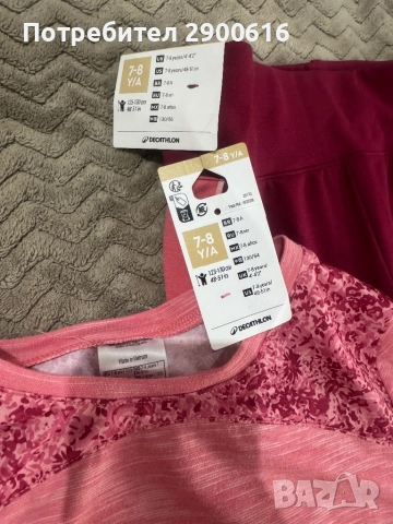 Комплект за момиче Decathlon, снимка 5 - Детски комплекти - 52386032