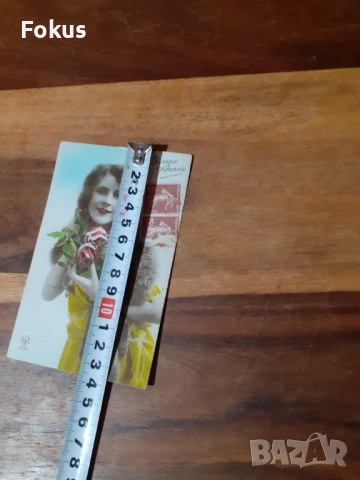 Стара пощенска картичка N 20, снимка 5 - Антикварни и старинни предмети - 53286579