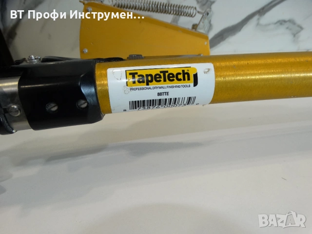 Tapetech 7 '' - 17.8 см кутия за довършителни работи + удължител, снимка 8 - Други инструменти - 53039342