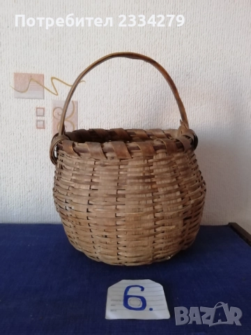 Стари ръчно плетени кошници от различни майстори в  различни  години, снимка 15 - Антикварни и старинни предмети - 52275283