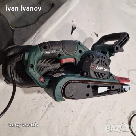 Моторен Шлаиф Парксаит