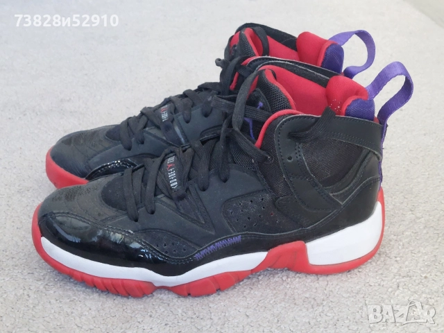 Nike Jordan 2 Jumpman Percio Unisex