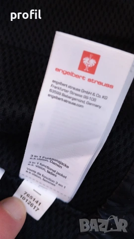 Engelbert Strauss 3 в 1 дамско мултифункционално яке L, снимка 12 - Якета - 53099584