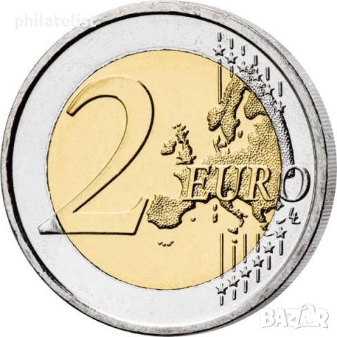 Словакия 2026 - 2 евро - Тренчин, Европейска столица на културата, снимка 2 - Нумизматика и бонистика - 53906832