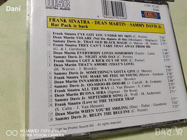 СД Frank Sinatra - ОРИГИНАЛНИ, снимка 16 - CD дискове - 45238792