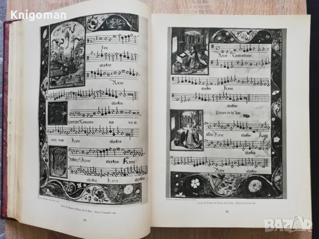 La Musique en Belgique, 1950, снимка 5 - Специализирана литература - 49804834