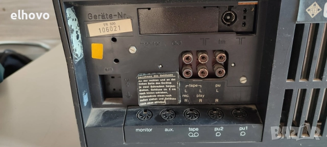 Ресивър Telefunken TR 500 HIFI, снимка 7 - Ресийвъри, усилватели, смесителни пултове - 52845908