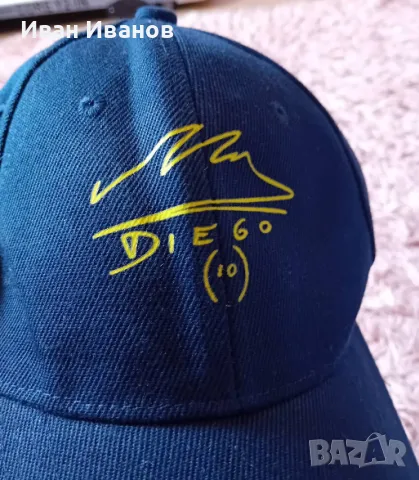 Чисто нова оригинална шапка на Диего Марадона с автограф