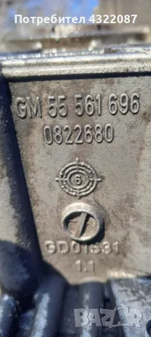 Ръчна скоростна кутия A20DTH/6 степенна/от OPEL INSIGNIA 2.0CDTI 2009Г, снимка 3 - Части - 49662767