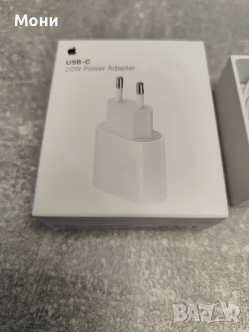 20W Power Adapter за iPhone Нов