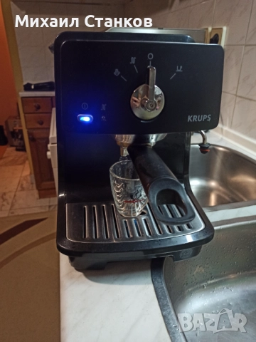 Кафе машина Крупс Франция 