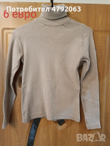 Лот дрехи , снимка 2 - Други - 54152637