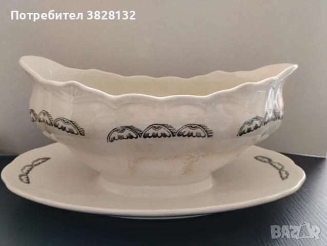 винтидж сосиера