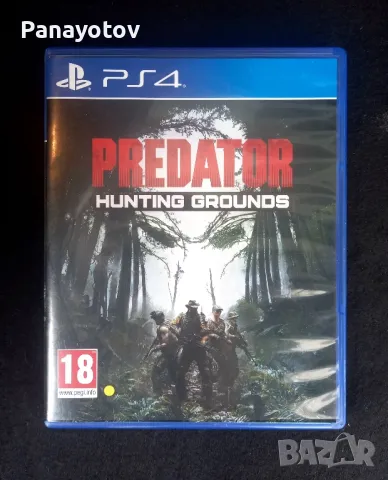 Predator PS4 игра , снимка 1 - Игри за PlayStation - 48132216