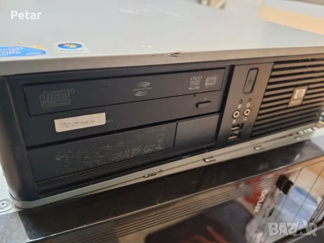 Двуядрен HP Compaq DC7900 SFF, Е8400, 4GB RAM, 160GB HDD, снимка 1 - За дома - 48855959