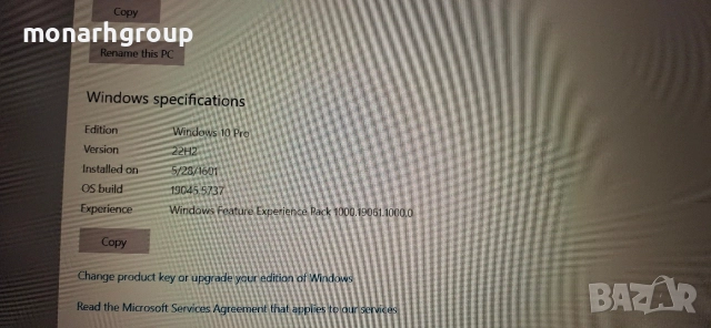 Лаптоп Gigabyte G5 CR55 + зарядно, снимка 6 - Лаптопи за работа - 52969015