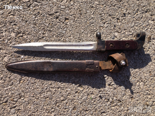 стар щик за АК47, снимка 7 - Антикварни и старинни предмети - 46776131