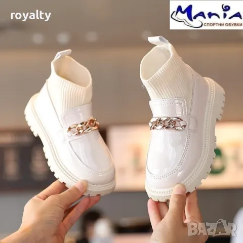 Детски обувки с чорап