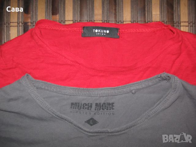 Тениски TOKUNO SHIMA,MM  мъжки,С-М, снимка 1 - Тениски - 46232620