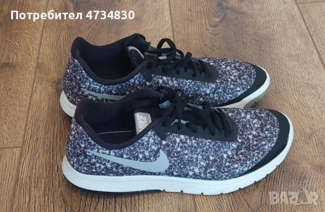 Маратонки "Nike"