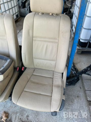 кожен салон BMW X6 E71- бежов , снимка 1 - Аксесоари и консумативи - 46725412