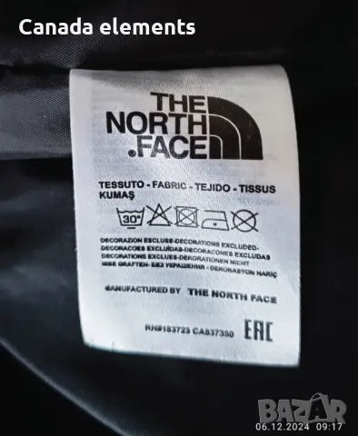 The North Face 1996 Retro Nuptse Jacket, Размер М, снимка 3 - Якета - 48242345