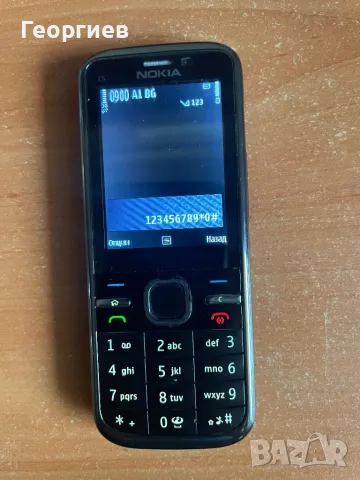 Nokia C5, снимка 2 - Nokia - 49149614