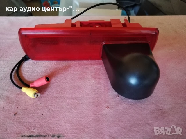 Задна камера със стоп-Renault Trafic (2013-2018г.) , снимка 5 - Аксесоари и консумативи - 50600449