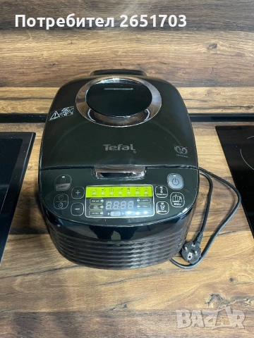 Мултикукър