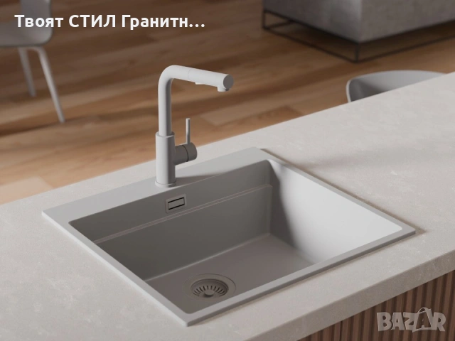 Сив смесител за кухня с изтегляща глава, 2 режима на струя - 3010, снимка 9 - Смесители - 53737106