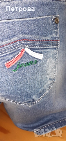 Дамски комплект, снимка 4 - Комплекти - 53736895