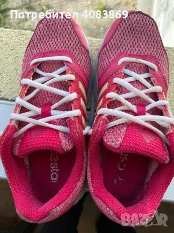 Маратонки Adidas questar  , снимка 6 - Маратонки - 49608554