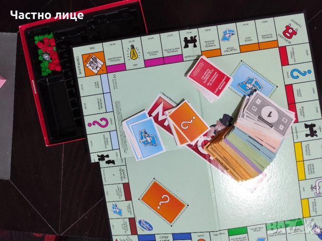 Монополи - с липсващи части, снимка 3 - Настолни игри - 51555058