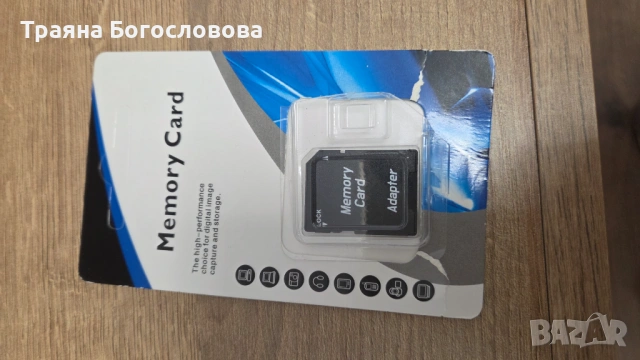 Конзола за игра, снимка 5 - Други игри и конзоли - 53710901