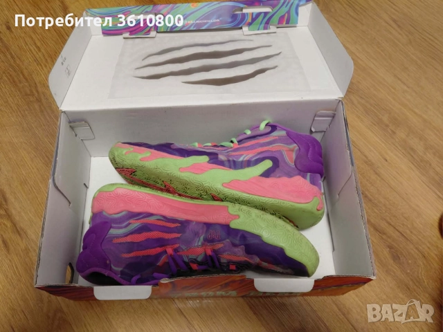 баскетболни обувки M.E.L.O 3, №41, снимка 3 - Баскетбол - 52967307