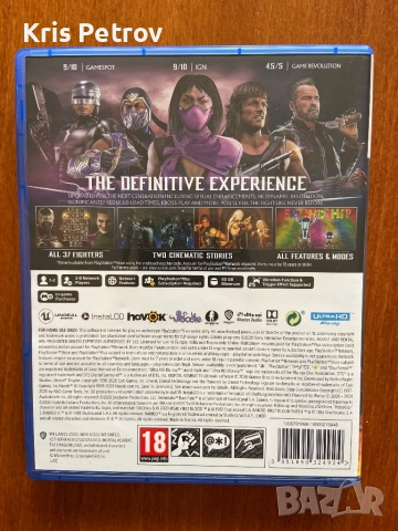 Игра За PS 5 Mortal Kombat 11 Ultimate, снимка 2 - Игри за PlayStation - 52879386