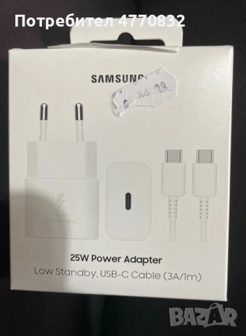 Продава се телефон, снимка 6 - Други - 53900223