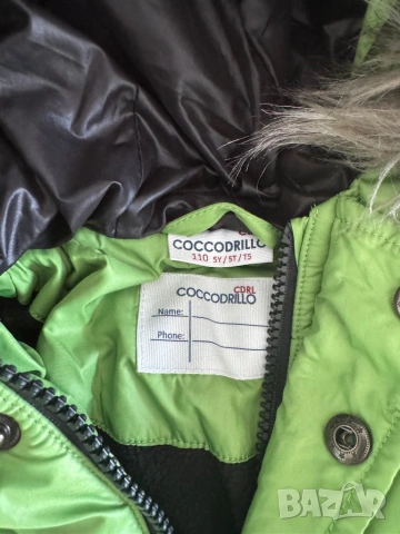 Детско яке,обувки +подаръчи, снимка 7 - Детски якета и елеци - 53121270