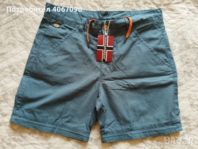 Спортно-туристически унисекс панталон NANGAPARBAT - размер L/XL, снимка 6 - Спортни дрехи, екипи - 50635552