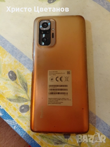 продавам Redmi note 10 pro, снимка 2 - Xiaomi - 52137369