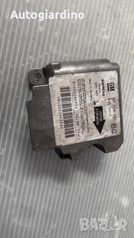 Airbag модул / сензор / датчик зa Opel Astra - 09229037, снимка 2 - Части - 51409092