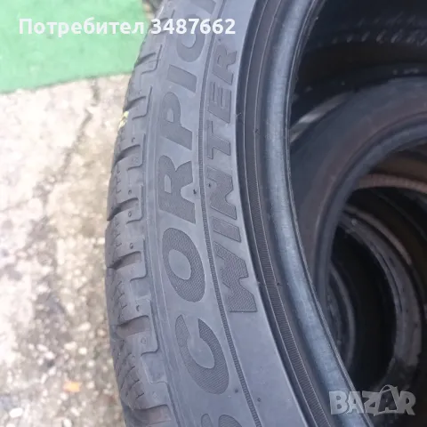 21 цола спорт пакет 295 35 и 265 40 21 PIRELLI  SCORPIO 4броя зимни дот 2018г , снимка 6 - Гуми и джанти - 47254851