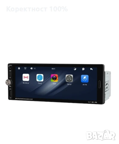 Мултимедия 1 дин с андроид ауто медиен плеар (pioneer alpinne sony jvc, снимка 5 - Ресийвъри, усилватели, смесителни пултове - 51022280