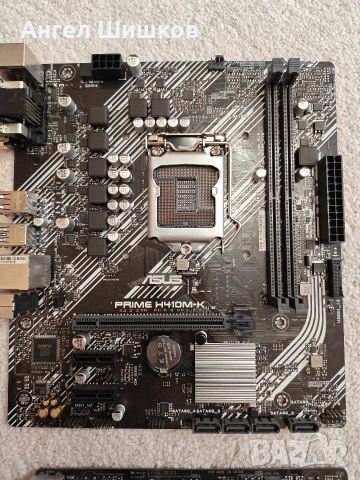 5 броя неработещи дънни платки H310, B360 и H410, снимка 3 - Дънни платки - 54242212