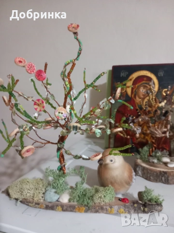 Дървото на живота!